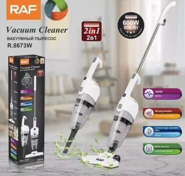 плесос мидеа: Пылесос, Вертикальный, Сухая — 2