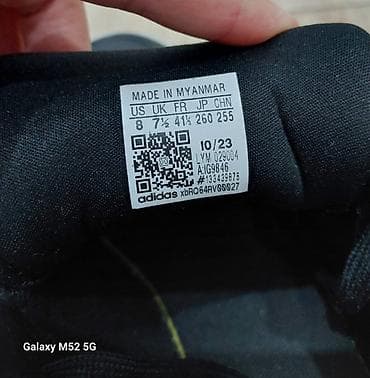 jordan 4: Кроссовки Adidas, ОРИГИНАЛ, р 40. В отличном состоянии. Коробка — 2