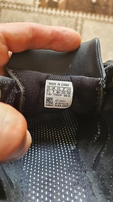 tech flece: Мужские кроссовки, 40.5, Adidas, Новый, цвет - Черный, Самовывоз, Бесплатная доставка, Платная доставка — 5