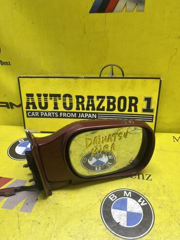 зеркала буу: Боковое зеркало Daihatsu Mira комплект ПРИВОЗНЫЕ ЗАПЧАСТИ С ЯПОНИИ — 5