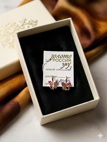 детские серги: Серьги, Проба 585, Фианит, Детские — 1