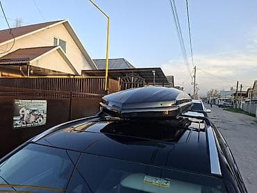 хонда фит богажник: Автобокс — 2