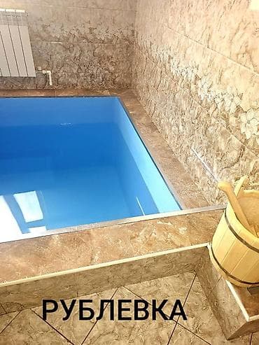 гостиница в сокулук: САУНА!!!!!!!!!! САУНА!!!!!!!!!!! САУНА!!!!!!!!!!!!. Элитная сауна по — 2