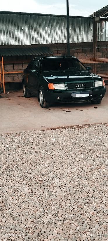 Audi 100: 1993 г., 2.6 л, Механика, Бензин, Седан — 1