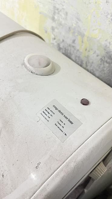 смарт таспих: Электрический накопительный водонагреватель ThermoMax - Тип — 4