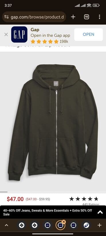 Продаю новую толстовку на молнии. из США сайт GAP. цвет хаки/зелёный