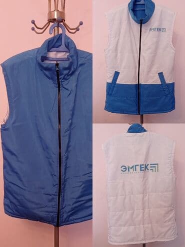 срочно в связи с переездом: НОВЫЕ 2 безрукавки, 46-48-50р., и 52р., 2-сторонние, ЦЕЛЫЕ, ЧИСТЫЕ — 2
