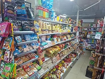 яблоки цена бишкек: Готовый продуктовый магазин сатылат. Аренда каждый месяц 40 000 сом — 7