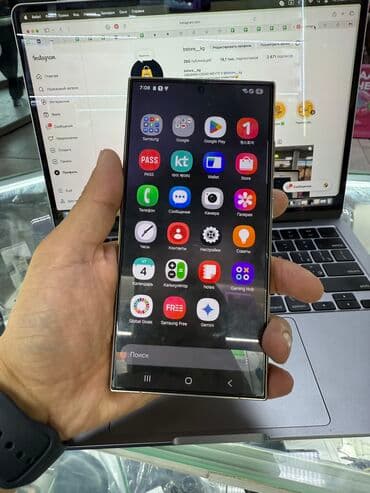 самсунг 21 ультра цена: Samsung Galaxy S24 Ultra, Б/у, 256 ГБ, 1 SIM, 2 SIM, eSIM — 2