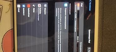Планшеты: Планшет, Apple, память 32 ГБ, 9" - 10", Wi-Fi, Б/у, Классический цвет - Серебристый — 4