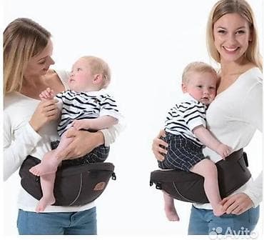 нан смесь: Эргорюкзак-кенгуру с хипситом i-mama - Комбинированная система 2-в-1 — 2