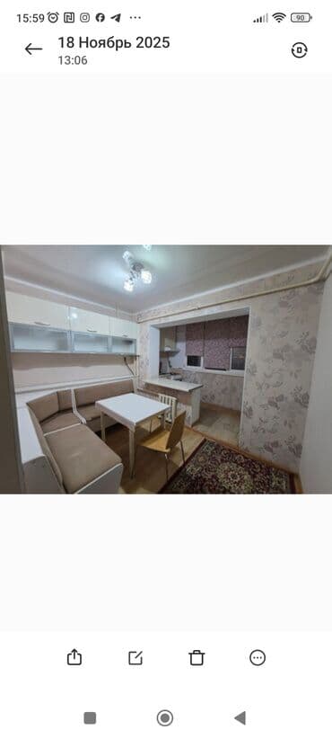 сниму квартиру на 1 месяц: 1 комната, Агентство недвижимости, Без подселения, С мебелью полностью — 3