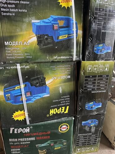 коробка на виш: Трансбой Фирма герой 220 ват Власть 2800 вт Давление 180 бар — 3