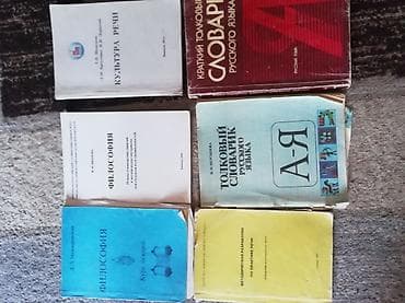 third edition solutions: Книги — 3