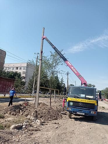 Стрела 8 м, 3 т, Борт 5 кг