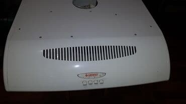 вытышка для кухни: Вытяжка гефест россия новая — 1