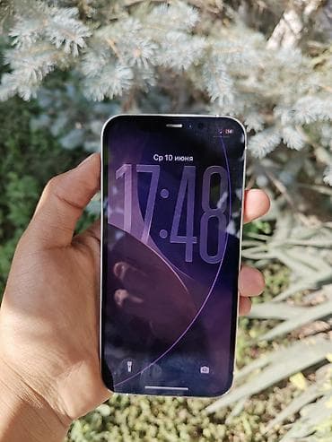 honor choice watch: IPhone 12 Pro, Б/у, 128 ГБ, Серебристый, Кабель, 80 % — 2
