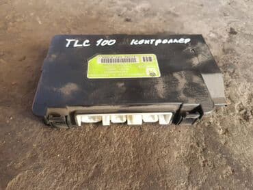 контроллеры raid 0: Toyota Land Cruiser 100 ЭБУ контроллер, Тойота Ленд Крузер 100 реле — 1