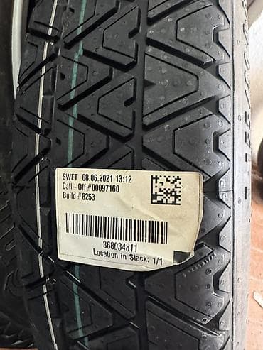 набор ключ force: Колеса в сборе 155 / 80 / R 19, Всесезонная, Новый, Комплект, Легковые, Литые, отверстий - 5 — 5