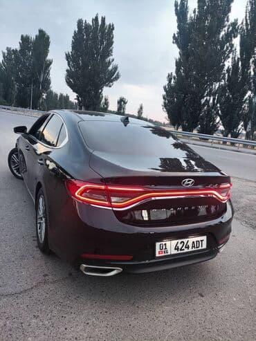 москва бишкек автобус билет баасы: Аэропорт, Кордай көзөмөл-өткөрүү пункту, Ысык-Көль Такси, жеңил унаа | 4 орундук — 13