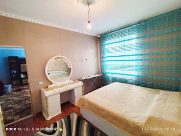 дом константиновка: Дом, 217 м², 7 комнат, Агентство недвижимости — 20