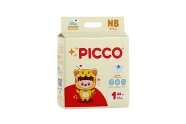 бир: Такма жалаяктар Бир жолу колдонулуучу — 1