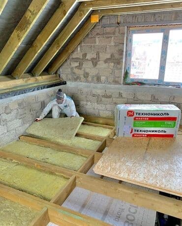 утепление дома: Утепление крыши | Penoplex, Минеральная вата, Пенопласт Больше 6 лет опыта — 4