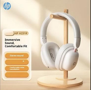 наушники hp (hewlett packard): Беспроводные накладные наушники, HP, Новый — 4