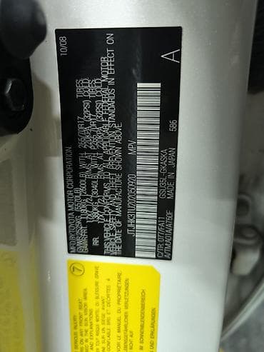 мотор rx: Lexus RX: 2008 г., 3.5 л, Автомат, Бензин, Кроссовер — 2