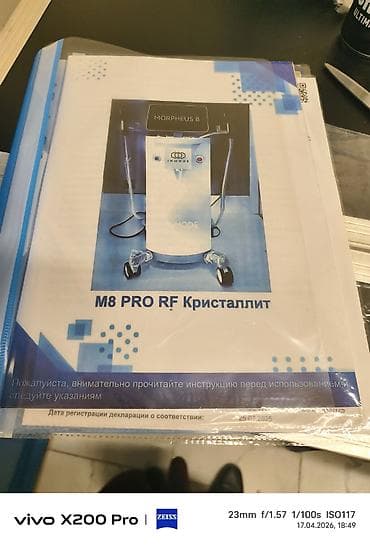 дермо: Аппарат фракционного микроигольчатого RF INMODE Morpheus8 (M8 PRO RF — 3