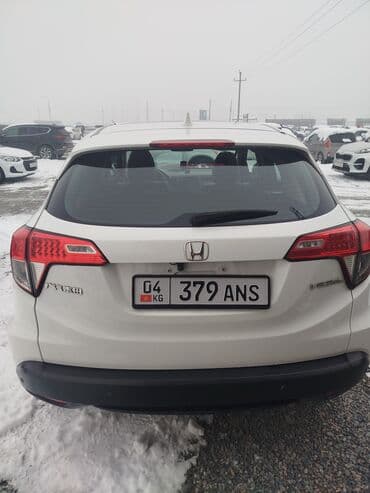 крыло срв 1: Honda HR-V: 2020 г., 1.5 л, Вариатор, Бензин, Кроссовер — 4