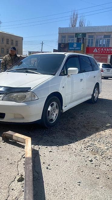 man tgl: Honda Odyssey: 2000 г., 2.3 л, Универсал — 5