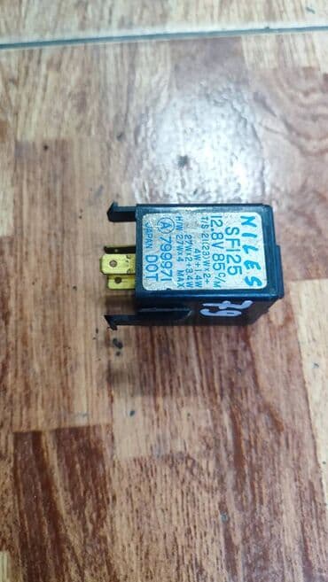 контроллеры raid md2 (низкопрофильный): Реле с японского автомобиля. Номер 7 9 9 9 7 1 См.Фото. Привозные — 1