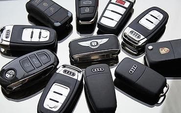 выкройка подушки: Ключ Audi 2024 г., Б/у, Оригинал, Германия — 1