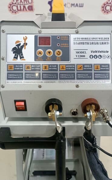 шиномонтажное оборудования: Спотер. Пневмопрес. Спотер представляет собой аппарат для — 5