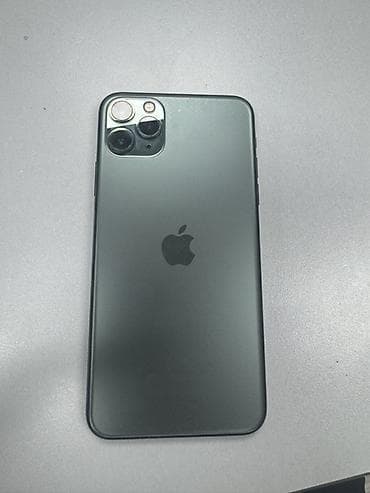 6 d: IPhone 17 Pro Max, 256 ГБ, Зеленый, Коробка — 2