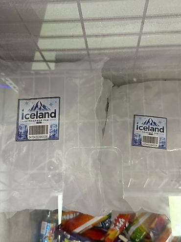 некая: Пищевой лёд Iceland - Формат: готовые кубики льда из очищенной — 3