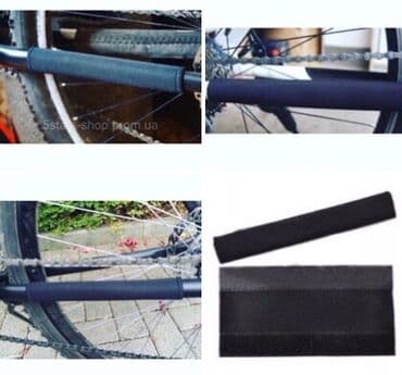 выкуп велосипедов: ВЕЛОэкипировка и ВЕЛОаксессуары для велосипедистов по низким ценам — 6