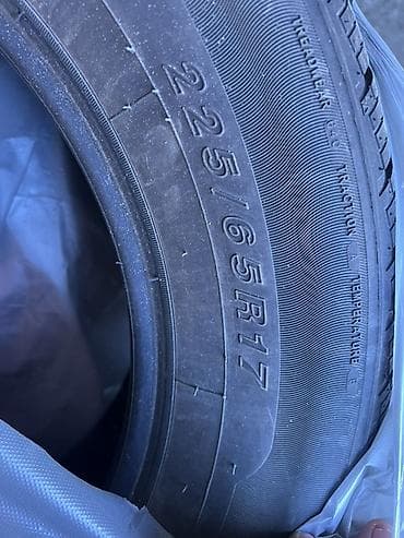 антифриз для авто: Автомобильные шины 225/65 R17 по сумме чуть уступим - Тип — 2