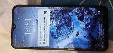 весы с ростомером бишкек: Смартфон Xiaomi Redmi (серия Redmi, задняя крышка черная). - ОС: MIUI — 5