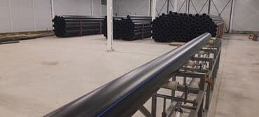 султан чай оптом бишкек цена: Суу түтүгү Материалы: Пластик — 6