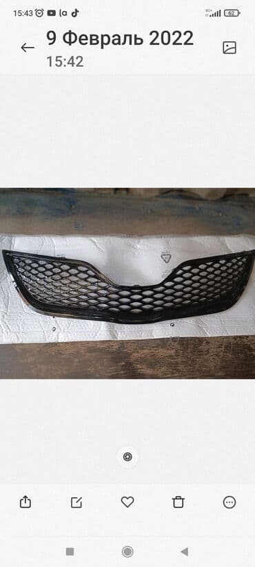 element: РЕШЁТКА : CAMRY 2010y. SE- комплектация — 1