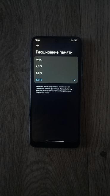 наушники накладные бишкек: Redmi, Redmi Note 12, Б/у, 256 ГБ, цвет - Голубой, 2 SIM — 3