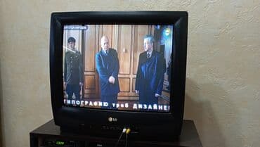 с выдвижным экраном: Продаю ! Телевизор LG всё работает, с пультом в хорошем состоянии — 6