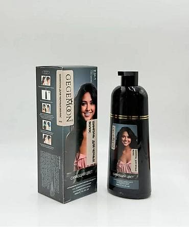 american eagle: Аксессуар для волос, Унисекс, Новый — 7