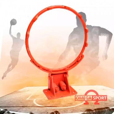 теннисная ракетка настольный: Баскетбольное кольцо усиленное Характеристики: Кольцо баскетбольное — 3