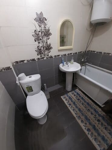 sky: 1 комната, Парковка, Бронь, Душевая кабина — 7