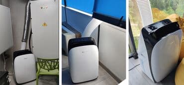 домашний напольный кондиционер: Кондиционер Almacom Уюлдук, Классикалык, Муздатуу, Жылытуу — 2