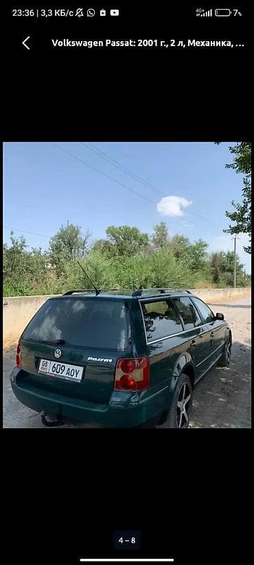 Volkswagen: Volkswagen Passat Variant: 2001 г., 2 л, Механика, Бензин, Универсал — 6