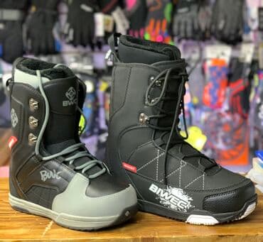 заказать футбольную форму со своей фамилией и номером: Сноубордические ботинки размеры от 37- 46 Стоимость указана от самой — 2